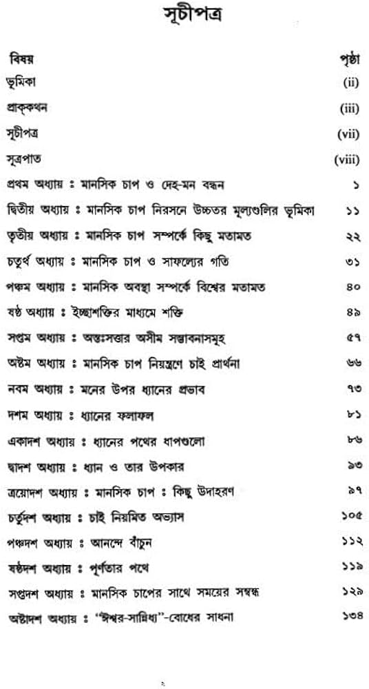 Oyoqlari kuchli ayolning erotik fotosurati Kopincha anal jinsiy aloqa